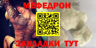 jwh Бузулук