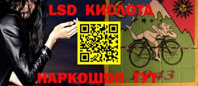 кокаин Бугуруслан