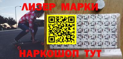 кокаин Бугуруслан