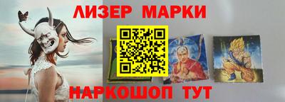 jwh Бузулук