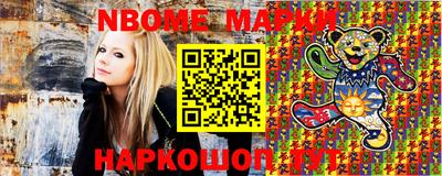 кокаин Бугуруслан