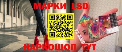 кокаин Бугуруслан