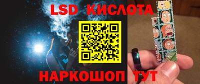 jwh Бузулук