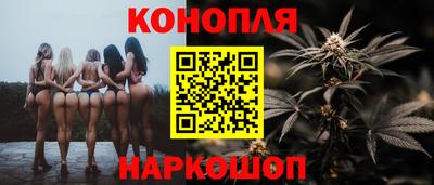 кокаин Бугуруслан