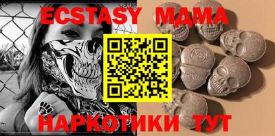 кокаин Бугуруслан