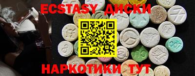 jwh Бузулук