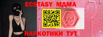jwh Бузулук