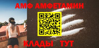кокаин Бугуруслан