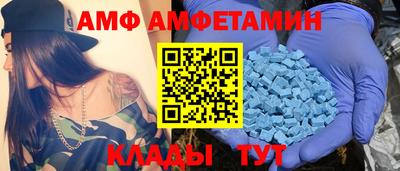 кокаин Бугуруслан