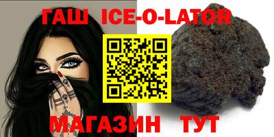 jwh Бузулук