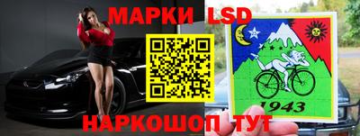 метамфетамин Будённовск